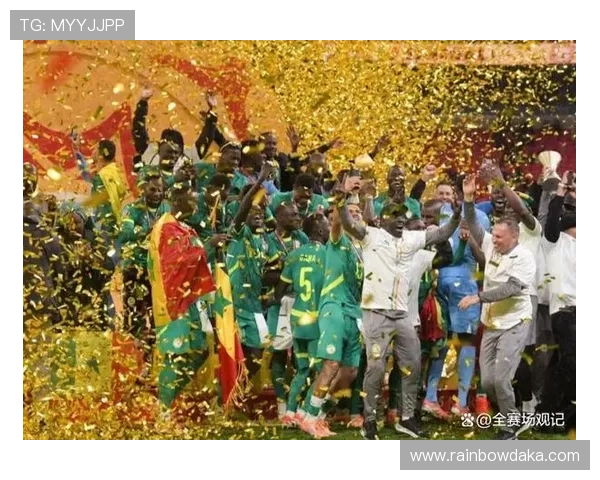 塞内加尔夺冠11天后仍拒交奖杯 现场沸腾